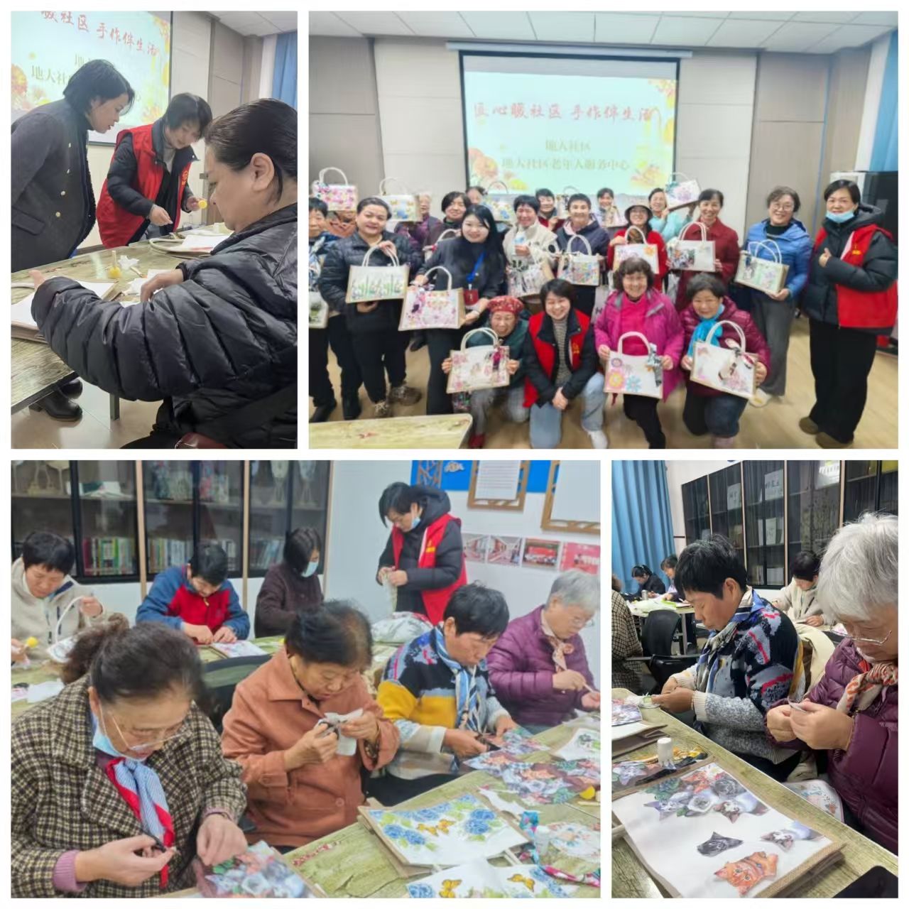 聚焦民生辦實事 服務校園顯擔當——地大社區(qū)優(yōu)質(zhì)服務月活動紀實