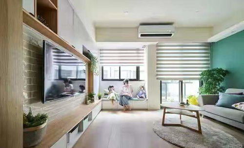 房子裝修，學(xué)會(huì)這4種風(fēng)格搭配技巧，小家也能裝出高級感